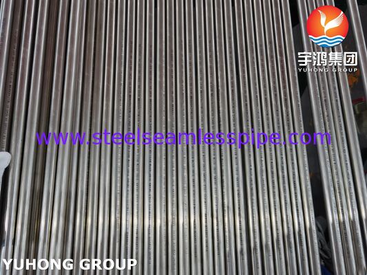 ASTM B111 C71500 हीट एक्सचेंजर के लिए कॉपर निकेल मिश्र धातु सीमलेस ट्यूब