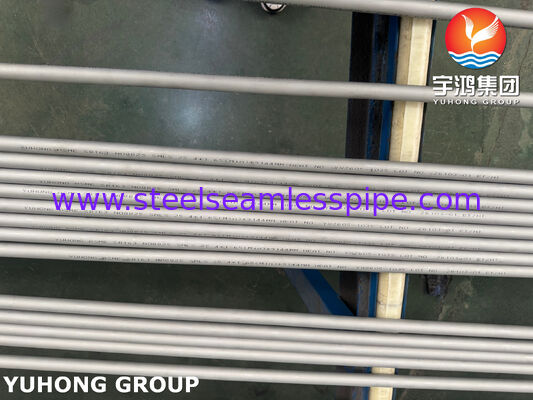 एएसएमई एसबी163 यूएनएस एन08825 इनकोनेल 825 सीमलेस ट्यूब, कंडेनसर और हीट एक्सचेंजर के लिए नी-सीआर-मो-सीयू अलॉय स्टील
