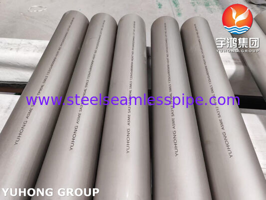 स्टेनलेस स्टील सीमलेस पाइप ASME SA312 TP904L B674 UNS N089044539