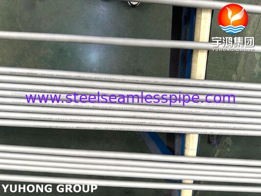 ASME SB163 Incoloy 825 निर्बाध निकेल मिश्र धातु हीट एक्सचेंजर ट्यूब अनुकूलित अनुप्रयोगों के लिए समाधान एनील्ड और संक्षारण प्रतिरोधी गुणों के साथ