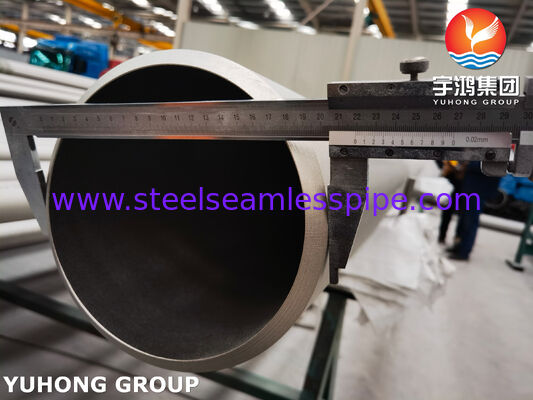 ASME SA790UNS32205 S31803 डुप्लेक्स स्टील सीमलेस पाइप तेल और गैस शोधन, रासायनिक प्रक्रिया संयंत्र अनुप्रयोग