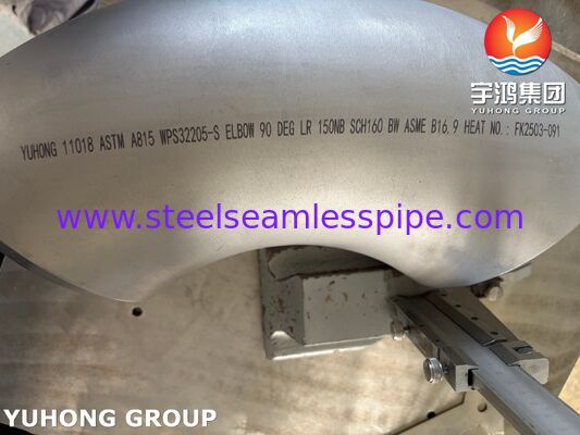 ASTM A815 WPS32205 डुप्लेक्स स्टील एल्बो डुप्लेक्स 2205 90 डिग्री एल्बो LR B16.9 पाइप फिटिंग्स