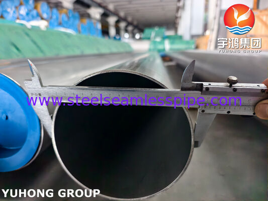 डुप्लेक्स स्टेनलेस स्टील वेल्डेड पाइप UNS S31803 1.4462 ERW वेल्डेड पाइप