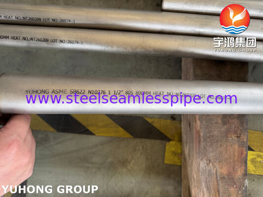 ASME SB622 UNS N10276 निकेल अलॉय सीमलेस ट्यूब हैस्टेलॉय C276 ट्यूब हीट एक्सचेंजर ट्यूब