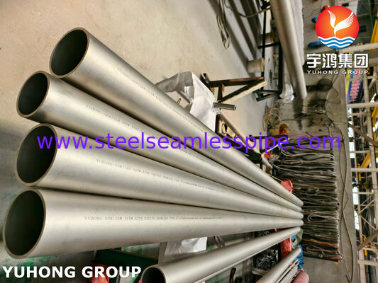 ASTM A790 S32750 सुपर डुप्लेक्स स्टेनलेस स्टील पाइप