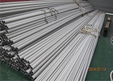 स्टेनलेस स्टील निर्बाध पाइप, ASTM B677, B674 UNS N08904, 904L, 1.4539