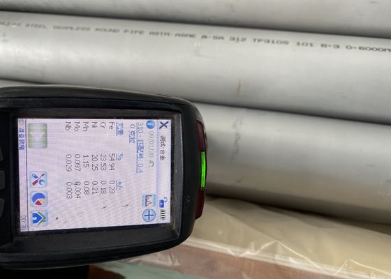 स्टेनलेस स्टील 304l पाइप्स 6 मिमी सादा ISO9001 समाप्त होता है