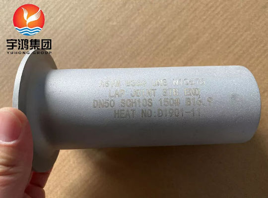 ASTM B622 Hastelloy B3 / UNS N10675 B16.9 लैप ज्वाइंट स्टब एंड पाइप फिटिंग