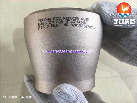 ASTM B122 / B466 बट वेल्ड स्टील पाइप फिटिंग SB122 SB466 रेड्यूसर एल्बो