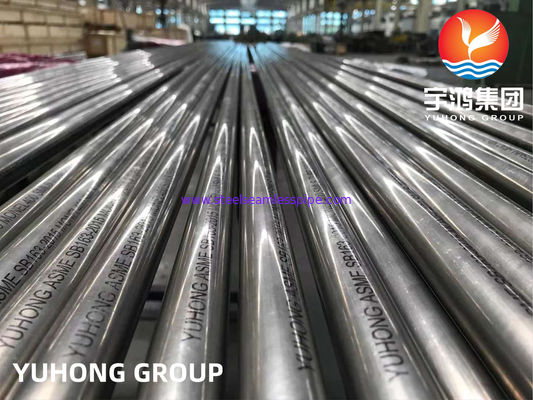 ASME SB163 मोनेल 400, UNS N04400, 2.4360 रसायन उद्योग के लिए निकेल मिश्र धातु स्टील सीमलेस पाइप