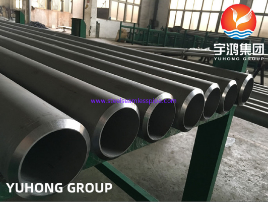 स्टेनलेस स्टील सीमलेस पाइप, ASTM A312, TP347, TP347H
