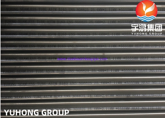 INCOLOY ALLOY 825,880,800H सीमलेस पाइप, निकेल एलॉय पाइप ASTM B 163 / ASTM B704