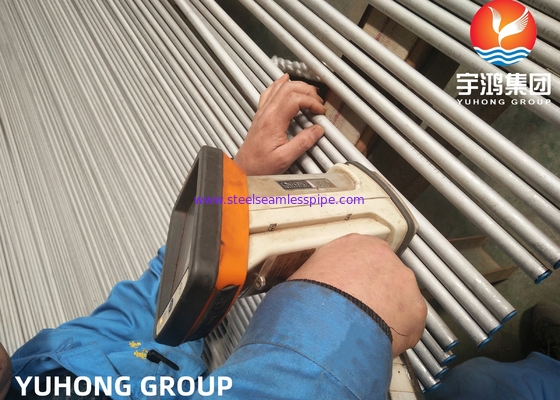 ASTM A213 / ASME SA213 TP304 हीट एक्सचेंजर ट्यूब 20FT स्ट्रेट टाइप