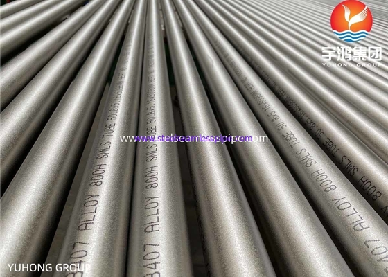 ASTM B407 / B829 निकल मिश्र धातु ट्यूब Incoloy 800 1.4876 800H और 800HT 1.4958 825 2.4858