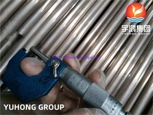 ASTM B111 UNS C70600 O61 कॉपर निकेल ट्यूब, Cu90Ni10 हीट एक्सचेंजर ट्यूब