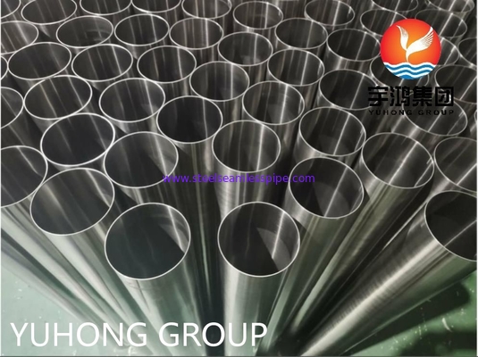 बीयर/दूध/खाद्य प्रसंस्करण के लिए ASTM A270 TP304 सेनेटरी ट्यूबिंग