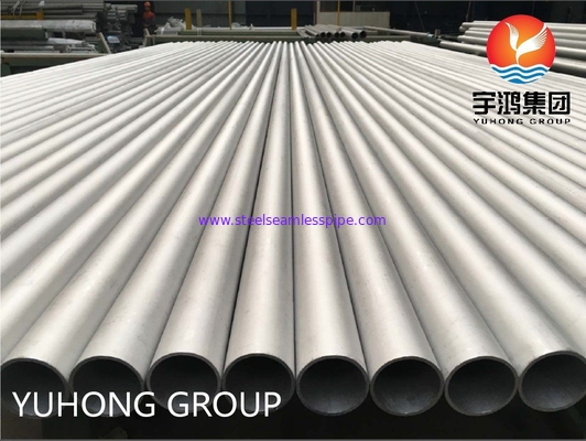 एएसटीएम A213 TP316L स्टेनलेस स्टील सीमलेस ट्यूब 25.4MM*1.245MM*2450MM ट्यूबलर हीट एक्सचेंजर