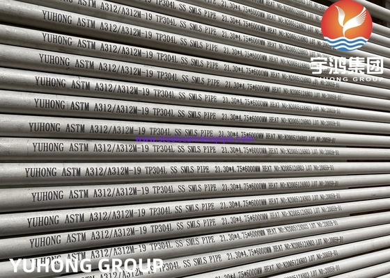 ASTM A312 / ASME SA312 स्टेनलेस स्टील सीमलेस पाइप TP304H TP309S TP310S TP310H TP316Ti TP316H TP317L TP904L