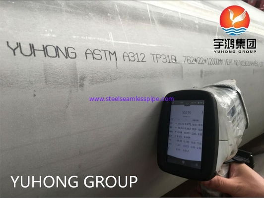 ASTM A312 TP316L स्टेनलेस स्टील पाइप बड़े बाहरी व्यास क्लोराइड जंग के लिए उच्च प्रतिरोधी के लिए