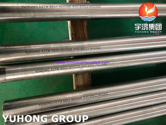 SB865 SB164 Monel मिश्र 400 निकल मिश्र धातु पाइप K500 UNS N04400 / UNS N05500 वृद्ध