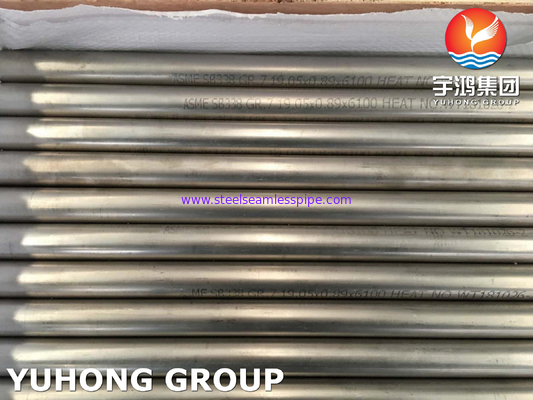 ASME SB338 ग्रेड 7 / UNS R52400 टाइटेनियम ट्यूब सीमलेस हीट एक्सचेंजर ट्यूब