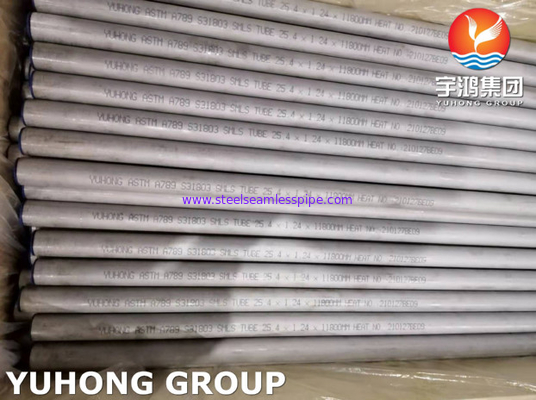 ASME A789 S31803 सीमलेस ट्यूब 25.4*1.24*11800MM डुप्लेक्स स्टेनलेस स्टील ट्यूब