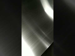 युहोंग ग्रुप एएसटीएम ए240 स्ट्रिप -- हेयर लाइन