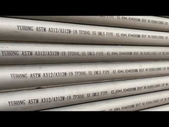 युहोंग एएसटीएम ए312 स्टेनलेस स्टील सीमलेस पाइप